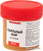 Флюс для пайки Rexant 09-3670-1