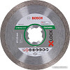 Отрезной диск алмазный Bosch X-LOCK Standard Ceramic 2608615137