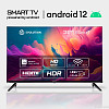 Телевизор Evolution 32" A12OS321HD (Android 12)