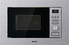 Микроволновая печь Gorenje BM201AG1X