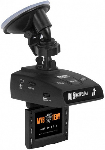 Автомобильный видеорегистратор Mystery MRD-930HDVSG