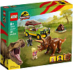 Конструктор LEGO Jurassic World 76959 Поиски трицератопса