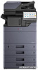 Kyocera Mita TASKalfa 4054ci