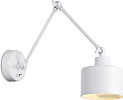 Бра Ambrella light TR TR8146