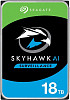 Жесткий диск Seagate SkyHawk AI 18TB ST18000VE002