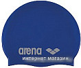 Шапочка для плавания ARENA Classic Silicone JR 91670 71 (denim/silver)
