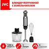 Погружной блендер JVC JK-HB5015