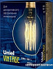 Лампа накаливания Uniel IL-V-G95 E27 60 Вт [UL-00000479]